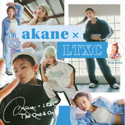 Lovetoxic（ラブトキシック）のダンスラインLTXC（エルティーエックスシー）より、振付師「akane」さんとのコラボアイテム第二弾発売&ダンスレッスンイベント開催！