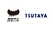 カヤック、カルチュア・エクスペリエンス株式会社とTSUTAYAでのTonamel導入に関する包括契約を締結