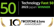 【TWOSTONE&Sons初受賞】テクノロジー企業成長率ランキング「Technology Fast 50 2023 Japan」で39位を受賞