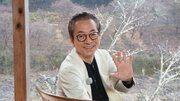 俳優・水谷豊が「京都旅」初の一人旅！ 世界中から観光客が訪れる嵐山。なぜ人はここに集まるのか？その魅力を「絶景・歴史・食」から深掘り。目で見て、知って、味わって感動！貴重なモノマネも披露した嵐山ＳＰ！