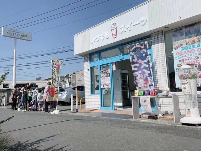 画像：メディアで話題の『いつでもスイーツ西明石店』が兵庫県明石市に新店舗出店！