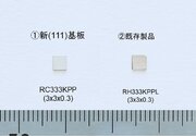 量子デバイス開発用ダイヤモンド(111)単結晶基板を発売