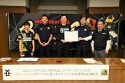 【岐阜県高山市】高山市とNPO法人「飛騨高山ハンドボールクラブ」が包括連携協定を締結