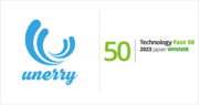 unerry 、テクノロジー企業成長率ランキング 「Technology Fast 50 2023 Japan」で28位を受賞