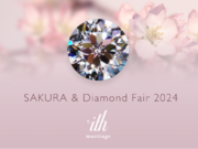 【ith/イズ】桜モチーフのカットが施された、煌めくダイヤモンドで特別な婚約指輪づくりを
