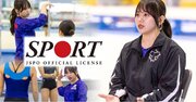 体操・村上茉愛さんが語る「公認スポーツ指導者講習会での学び」「目指す指導者像」とは？