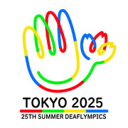 東京2025デフリンピックの開催に向けた寄附・協賛の募集を開始します！