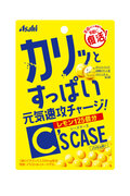 ビタミンC高配合タブレット『シーズケース』4月8日発売
