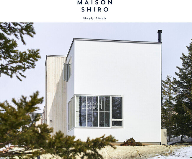 画像：【SHIRO】SHIROの暮らしを体感できる一棟貸しの宿泊施設「MAISON SHIRO」が北海道長沼町にオープン