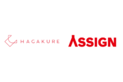 Hagakure、キャリア支援を行うアサインと業務資本提携を発表 Webマーケターのキャリア支援を一層強化へ