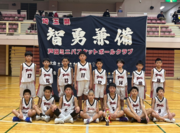 戸田ミニバスケットボールクラブ男子が戸田市長を表敬訪問～第45回関東ミニバスケットボール大会優勝～