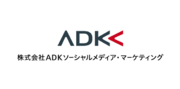 ADKクリエイティブ・ワンとグリー、SNS・インフルエンサーマーケティング領域に関する合弁会社「株式会社ADKソーシャルメディア・マーケティング」を設立