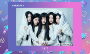 “HYBEの末娘”5人組ガールグループILLITが出演決定！GirlsAwardのステージで日本初パフォーマンスを披露！