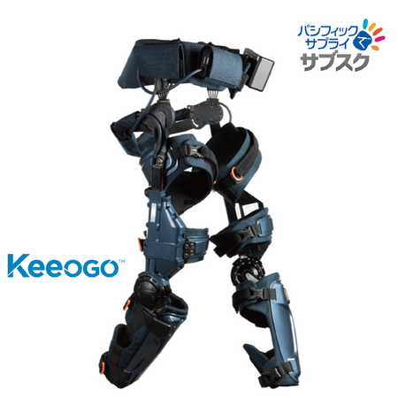 画像：【サブスクリプションサービス「Keeogo」】A.I搭載の下肢に装着するリハビリテーションロボットスーツ「Keeogo（キオゴー）」のサブスクリプションサービスを4月1日より本稼働いたします。