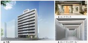 2024年3月30日 横浜エリアで当社初となる新築賃貸住宅「びゅうリエット横浜平沼」開業