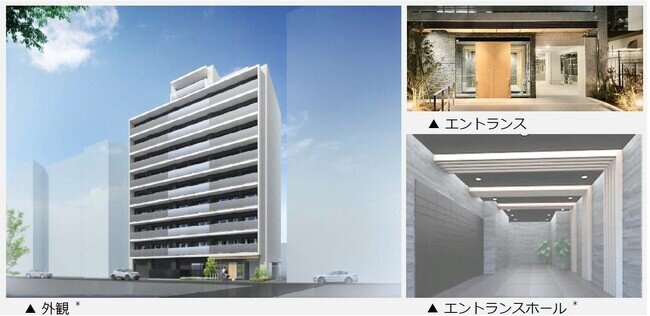 画像：2024年3月30日 横浜エリアで当社初となる新築賃貸住宅「びゅうリエット横浜平沼」開業