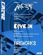 【第5世代グローバルボーイグループ「NCHIVE」】4/9（火）発売のデビューアルバム「Drive」トラックリストを公開！タイトル曲は「RACER」