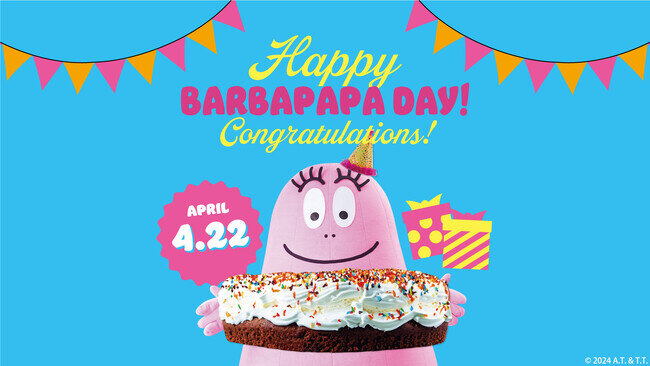 画像：HAPPY BARBAPAPA DAY！バーバパパのワークショップを開催！