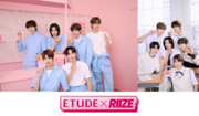 韓国コスメブランド「エチュード」の新ミューズに話題の新人グループ RIIZEが就任！～抽選でライブチケットやフォトカードセットが当たるスペシャルキャンペーンも開催！～