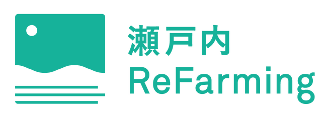 画像：農業と新たな価値創造を目指す【瀬戸内ReFarming株式会社】が、香川県三豊市に設立。