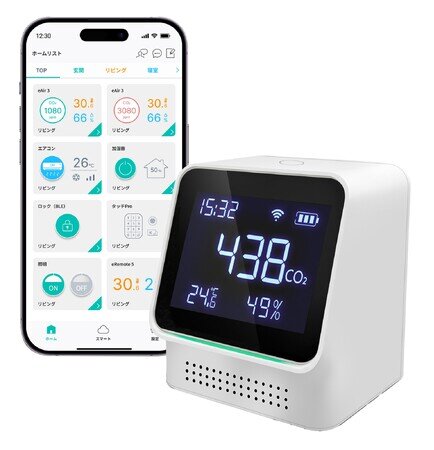 画像：各メディアで注目されたCO2センサーの進化版「eAir3」ついに発売
