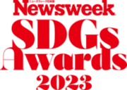 第1回「ニューズウィーク日本版SDGsアワード 2023」発表　世界に発信される最優秀賞を含む各企業の取り組みを紹介する特集『生存戦略としてのSDGs』ニューズウィーク日本版4/2号は好評発売中！