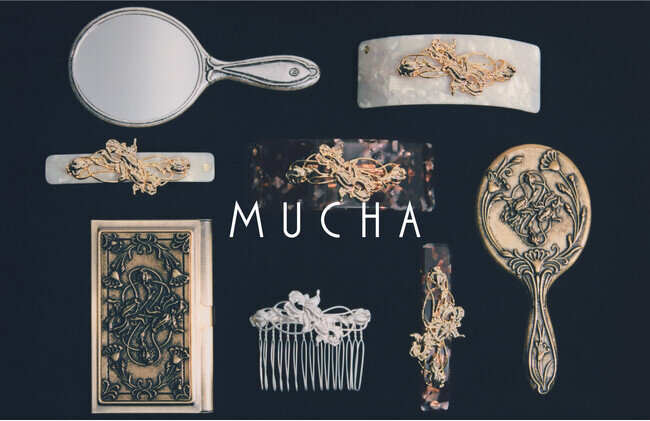 画像：【MUCHA(ミュシャ)】芸術家・ミュシャが描くアイリスをモチーフとしたファッションジュエリーをはじめ、カードケースやハンドミラーを新発売