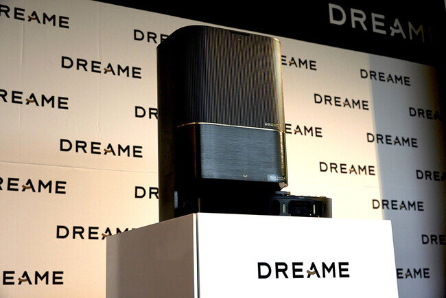 画像：【Dreame新製品】2024年上半期最も期待される6Way全自動ロボット掃除機「DreameBot X30 Ultra」をお披露目