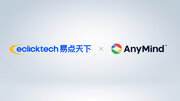 AnyMind Group、eclicktech社と中国パブリッシャー向け広告収益化に関するパートナーシップ契約を締結