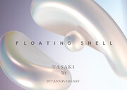 TASAKI、創業70周年のアニバーサリーエキシビションを開催