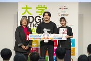 朝日新聞社主催「大学SDGs ACTION! AWARDS」にてビーラインドプロジェクトが準グランプリを受賞