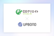 株式会社UPBONDと株式会社COクリエイトが業務提携を発表　新時代のマーケティングプラットフォーム創造を目指す