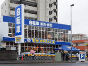 さいたま新都心に自転車大型専門店 ダイワサイクルが3/29（金）オープン！
