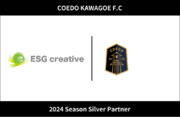 埼玉県川越市からJリーグを目指す「COEDO KAWAGOE F.C」、川越市で「大阪十三鉄板焼きかしわぎ」を経営する株式会社ESG creativeと2024シーズンのシルバーパートナー契約を締結