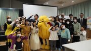 ＦＡＮＣＬキリンビバレッジ　横浜市の子ども食堂で５回目の食育活動を共催！
