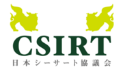 「一般社団法人日本シーサート協議会」への名称変更のお知らせ