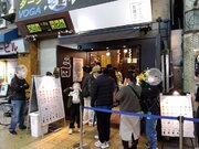 深夜23時までの京橋初の夜アイス専門店！オープン初日に、500人超がご来店！食事をした後や、お酒を飲んだ後は、「最後にアイス食べて帰ろっ！」が合言葉。