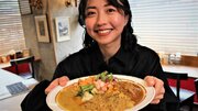 「片っ端から喫茶店」からスピンオフ「片っ端から咖喱店」が登場！関西出身、カレー愛好家の小塚舞子が、大阪のカレー店を巡ります