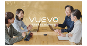 聞こえの違いを繋ぐサービス「VUEVO（ビューボ）」、情報保障ツールとして厚生労働省に導入