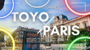 東洋大学パリ五輪の特設ページを公開