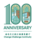 学校法人文京学院は2024年度、創立100周年を迎えます