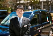 日本交通のＥＤＳ「キッズタクシー」「サポートタクシー」　羽田空港送迎 付き添いサービスをご利用ください