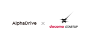 AlphaDriveとドコモの共創事業「はたらく部」が、スピンアウトに成功。株式会社RePlayceとして再始動