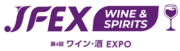 【ノンアルコールゾーン】を新設 -JFEX WINE&SPIRITS 第4回 ワイン・酒EXPO-