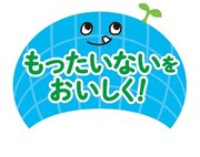 愛媛県産サトイモの親芋をアップサイクルした「冷製親里芋のポタージュ」「親里芋と麹のだし粥」を販売
