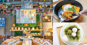 〈春のパンフェス〉京都のこだわりパンをはじめ、全国各地の人気パンが集結！『京都パンフェス2024』を4月24日(水)から5月6日(月・祝)まで、白金台「MuSuBu」で開催