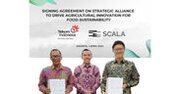 スカラ、インドネシア最大の国営通信企業Telkomグループと業務提携　農業領域の共同事業開発に取り組むことに合意