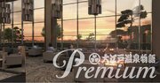 大江戸温泉物語Premiumシリーズにさらに2つのホテルが登場。【Premium ホテル壮観】（宮城県）と【Premium 鬼怒川観光ホテル】（栃木県）が2024年4月2日予約受付開始。