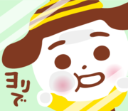 UHB北海道文化放送 公式キャラクター『みちゅバチ』新商品のお知らせ