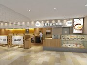 ドリアとチーズ料理とスイーツの専門店「CHEESE＆DORIA.sweets」が4/25に名古屋PARCOにオープン